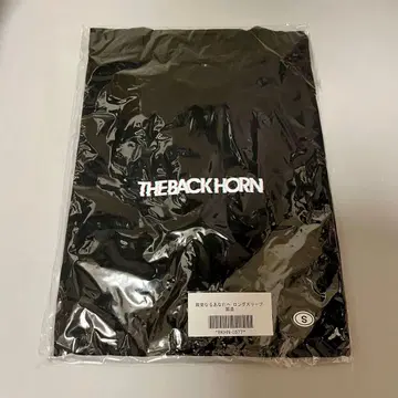 THE BACK HORN 롱 T셔츠 친애하는 당신에게 블랙
