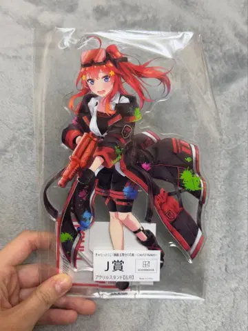 나카노 이츠키 캬라토 복권 아크릴 스탠드