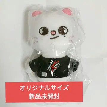 지니레트 봉제 인형 오리지널 skzoo straykids 현진