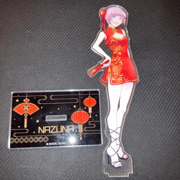 최저가 요후카시노 우타 세가 럭키 쿠지 아크릴 스탠드 나나쿠사 나즈나