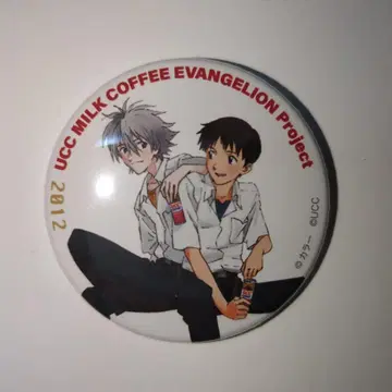 에반게리온 대박람회 UCC 캔뱃지 나기사 카오루 2012년 1