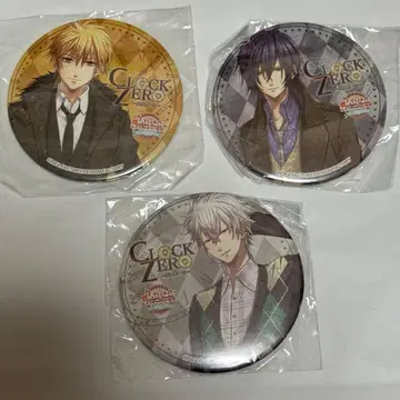 CLOCK ZERO 난자타운 캔뱃지 세트