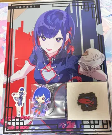 카미츠바키시 유흥중. 타니오키 리간 G.H.J 세트