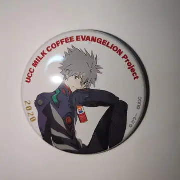 에반게리온 대박람회 UCC 캔뱃지 나기사 카오루 2020년
