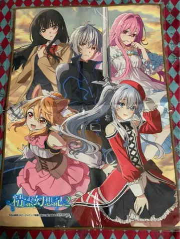 정령환상기 Blu-ray BOX 전권 구매 혜택 극세사 타월