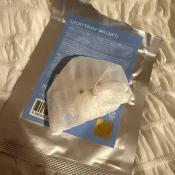 세븐틴 미니틴 럭키 드로우 마그넷 우지 표프리