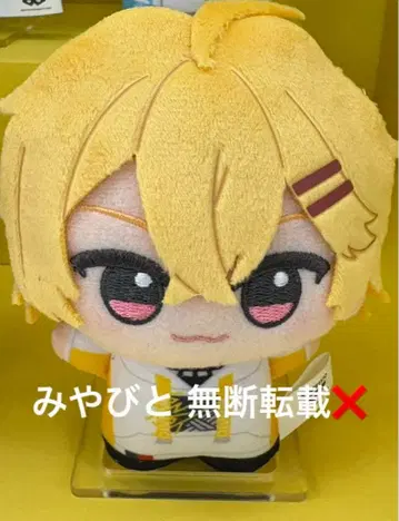 야나토 Sneaker Step 스니스트 치비구루미 vol.2