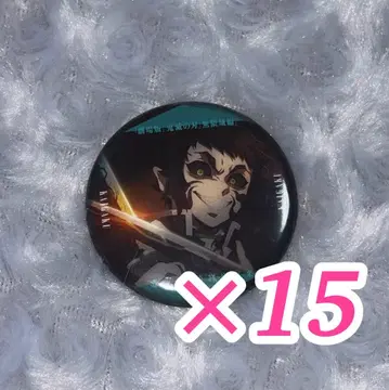 카이가쿠 모노가타루 눈빛 캔뱃지