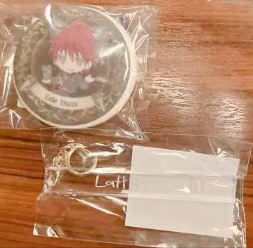 라틀룸 키풍 키링 아크네코 난자타운 아이싱 쿠키