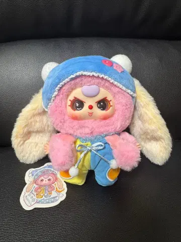 베이비 쓰리 파자마 시리즈 봉제 인형, 키링