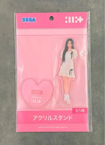 ILLIT 아이릿 아크릴 스탠드 원희