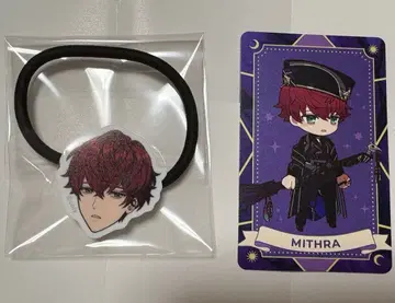 마법사의 약속 미슬라