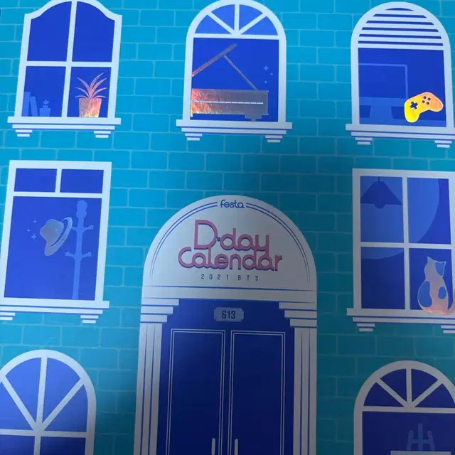 방탄 페스타 어드벤트 캘린더