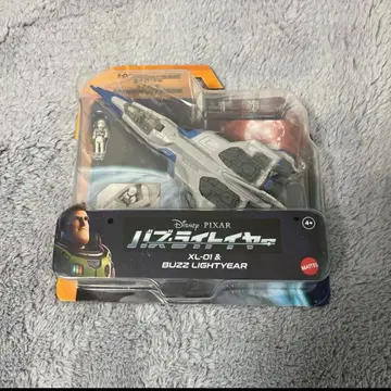 버즈 라이트이어의 우주선 피규어