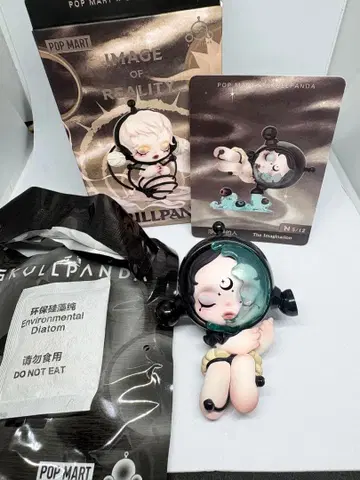 POPMART SKULLPANDA Image Of Reality