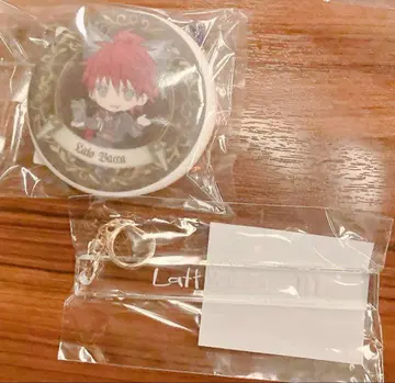 라토 룸키풍 키링 악마고양이 난자타운 아이싱쿠키