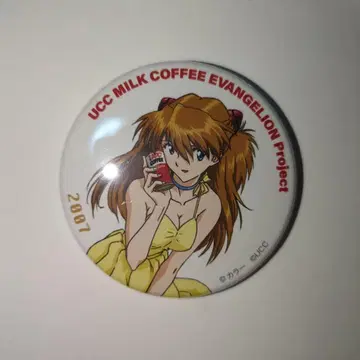 에반게리온 대박람회 UCC 캔뱃지 시키나미 아스카 랑그레이 2007년