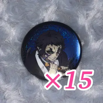 카이가쿠 글리터 캔뱃지