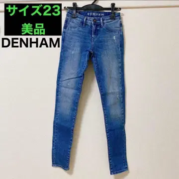 DENHAM 스키니 데님 청바지 덴함 스트레이트 팬츠 하의