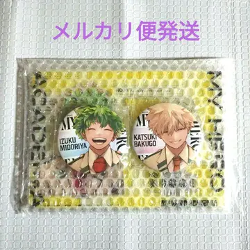 점프 GIGA 2024 SPRING 히로아카 응모자 전원 서비스 4