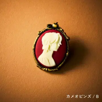 Mrs. GREEN APPLE 랜덤 카메오 핀즈B 오오모리 모토키