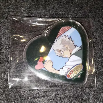 귀멸의 칼날 키메츠 학원 발렌타인 하트형 아크릴 참 시나즈가와 사네미