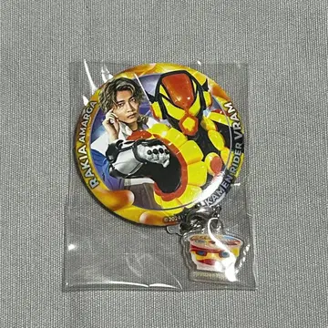 가면라이더 가브 트레이딩 참 포함 캔뱃지 브람 라키아