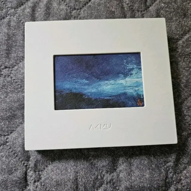 악뮤 항해 앨범