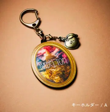 Mrs. GREEN APPLE 랜덤 키링 A