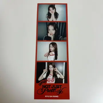 izna 사랑 4컷 사진 오프라인 이벤트