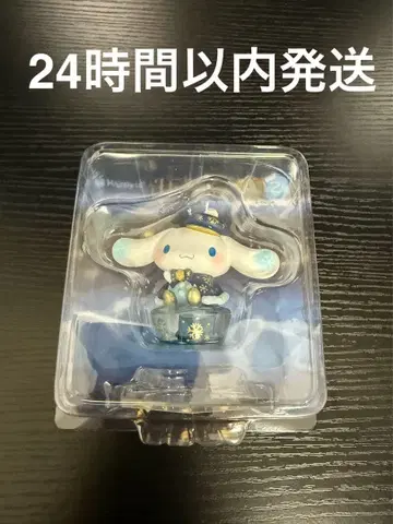 [최저가] 산리오 해피 복권 A상 피규어 시나모롤 시나몬