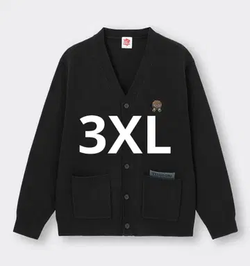 GU 니트 가디건 유희왕 카드 게임 25주년 콜라보 Yu-Gi-Oh!