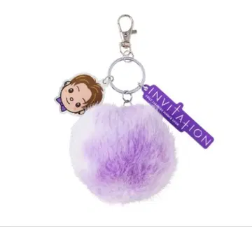 TAKAHIRO INVITATION 퍼 키링
