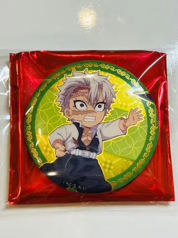 귀멸의 칼날 중국 한정판 캔뱃지 사네미