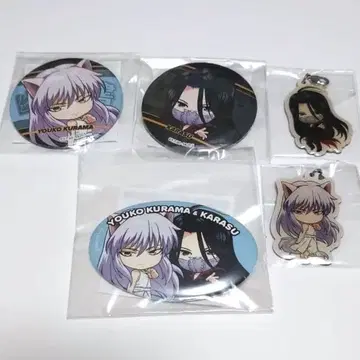 유유백서 요호 쿠라마 & 카라스 J-WORLD 캔뱃지 메탈 참