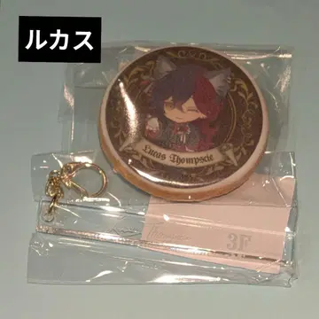 악마 집사와 검은 고양이 루카스 룸키 아쿠네코 난자타운