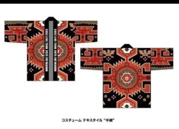 EXILE 'THE REASON' 업그레이드 법피