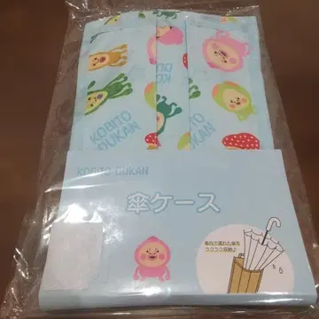 KOBITO DUKAN 우산 케이스 캐릭터 패턴