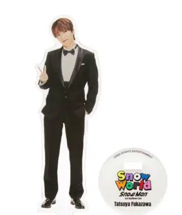 후카사와 타츠야 아크릴 스탠드