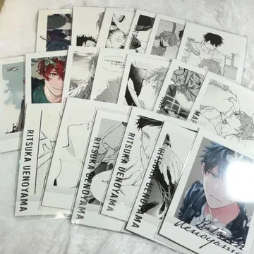 [ 기븐 ] [ 기븐전 ] 사토 마후유 카노야마 리츠 리츠마후 19장