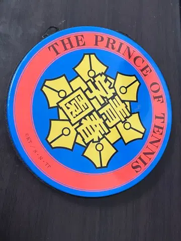 테니스의 왕자님 CD 케이스 세이슌 학원