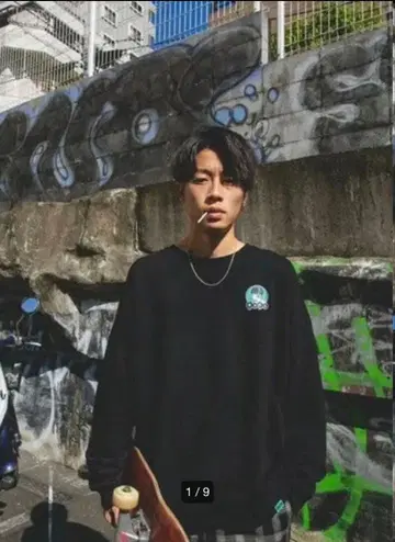 9090 나인티나인티 코무돗토 유타 콜라보 맨투맨 트레이닝복