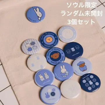 한국 서울 성수 성수 한정판 미피 랜덤 틴배지 3종 세트