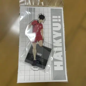 하이큐!! 아크릴 스탠드 쿠로오