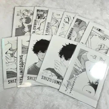 [ 기븐 ] [ 기븐전 ] 카시마 히이라기 야기 겐준 시즈라기 11장