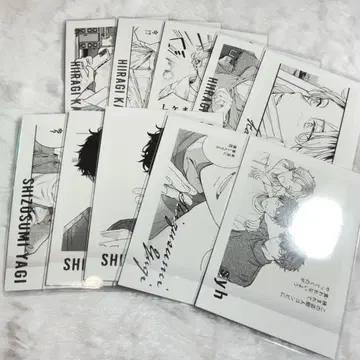 [ 기븐 ] [ 기븐전 ] 카시마 슈 야기 겐준 시즈라기 10장