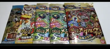 [ spacial 세트 C ] 요괴워치 메달 팩 5 팩 세트