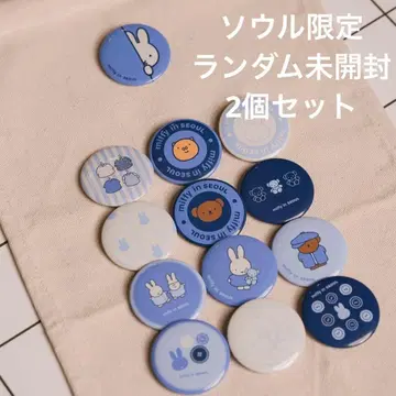 한국 서울 성수 성수 한정판 미피 랜덤 틴배지 2세트