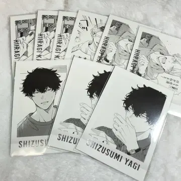 [ 기븐 ] [ 기븐전 ] 카시마 히이라기 야기 겐준 시즈라기 9장