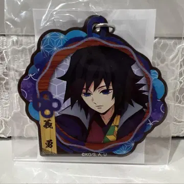 귀멸의 칼날 x 난자타운 아크릴 키링 토미오카 기유 아크릴 키링